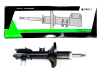 Амортизатор передний правый газовый Нубира PROFIT 2004-0797 (фото 1)