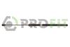 Автозапчастина PROFIT 2015-0454 (фото 1)