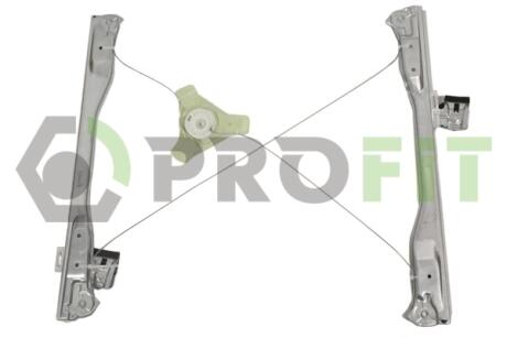 Автозапчастина PROFIT 2017-0104