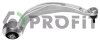 Важіль підвіски PROFIT 2304-0391 (фото 1)