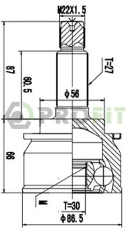 Фото шРКШ зі змазкою в комплекті PROFIT 2710-1084 ШРКШ зі змазкою в комплекті PROFIT 2710-1084