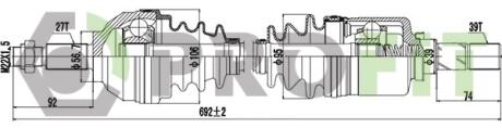 Піввісь PROFIT 2730-1241