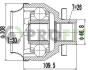 Автозапчастина PROFIT 2810-2037 (фото 1)