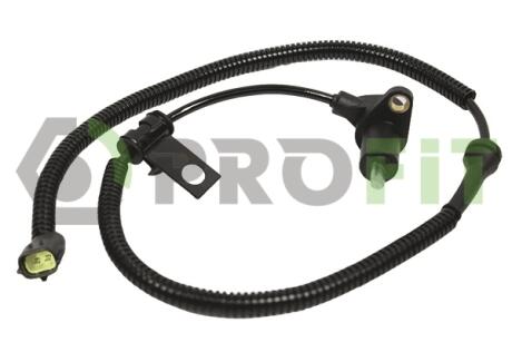 Автозапчастина PROFIT 5015-1246