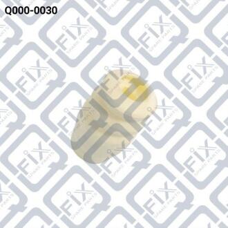 Автозапчастина Q-FIX Q0000030