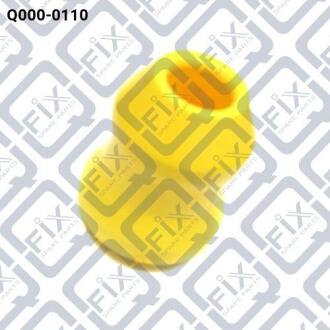 Відбійник заднього амортизатора Q-FIX Q0000110