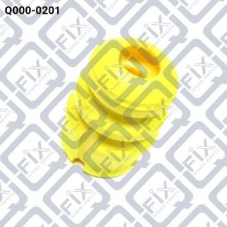 Відбійник заднього Амортизатора Q-FIX Q0000201