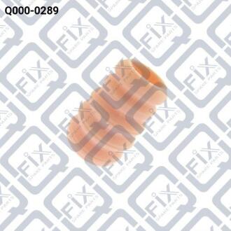 Відбійник заднього амортизатора Q-FIX Q0000289