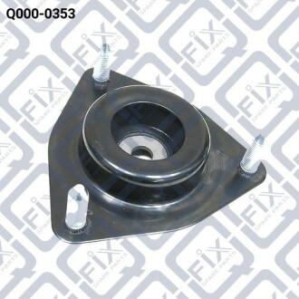 Опора переднього Амортизатора Q-FIX Q0000353