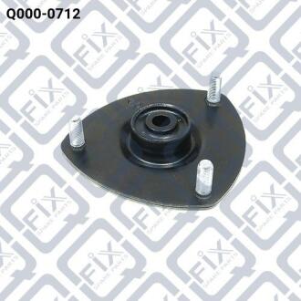 Опора переднього амортизатора права Q-FIX Q0000712