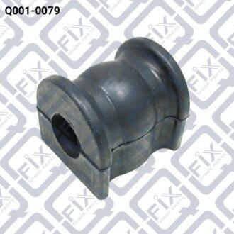 Втулка заднього стабілізатора Q-FIX Q0010079