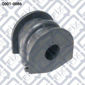 Втулка заднього стабілізатора Q-FIX Q0010086