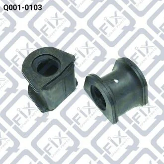 Втулка заднього стабілізатора Q-FIX Q0010103
