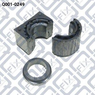 Втулка переднього стабілізатора Q-FIX Q0010249
