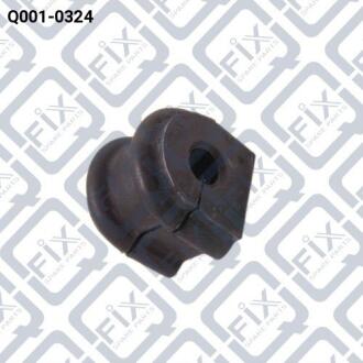 Втулка заднього стабілізатора Q-FIX Q0010324