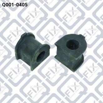 Втулка переднього стабілізатора Q-FIX Q0010405