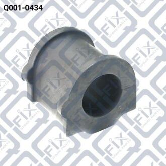 Втулка переднього стабілізатора Q-FIX Q0010434