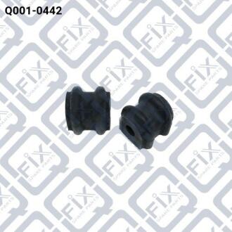 Втулка заднього стабілізатора Q-FIX Q0010442
