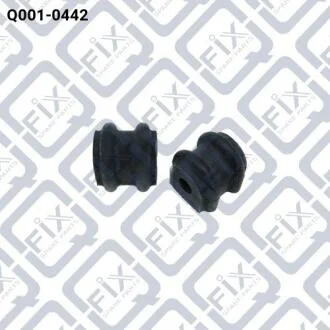 Втулка заднього стабілізатора Q-FIX Q0010442
