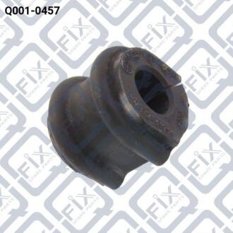Втулка переднього стабілізатора Q-FIX Q0010457