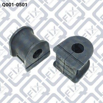 Втулка переднього стабілізатора Q-FIX Q0010501