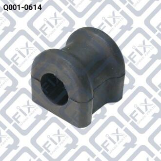 Втулка заднього стабілізатора Q-FIX Q0010614