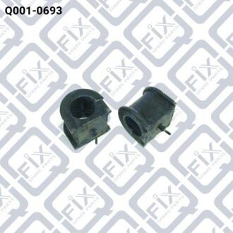 Втулка переднього стабілізатора Q-FIX Q0010693