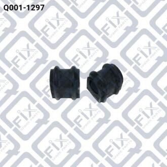Втулка переднього стабілізатора Q-FIX Q0011297