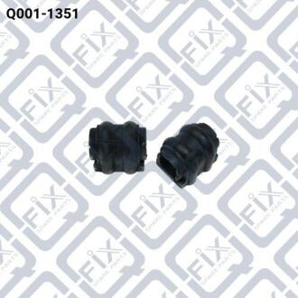 Втулка заднього стабілізатора Q-FIX Q0011351