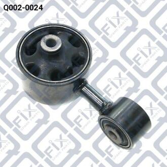 Подушка двигуна задня мкпп Q-FIX Q0020024