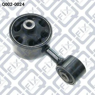 Подушка двигуна задня мкпп Q-FIX Q0020024