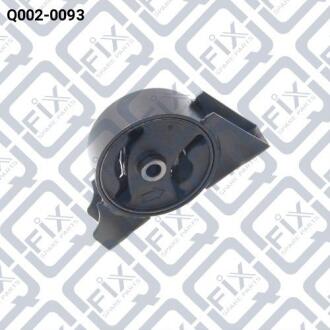 Подушка двигуна задня Q-FIX Q0020093