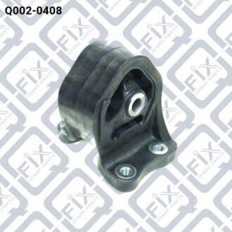 Подушка двигуна задня акпп Q-FIX Q0020408