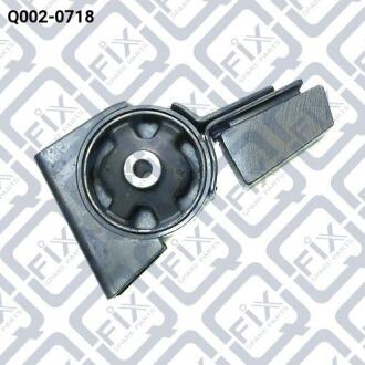 Подушка двигуна передня Q-FIX Q0020718