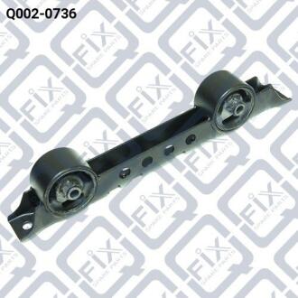Подушка двигуна задня АКПП Q-FIX Q0020736
