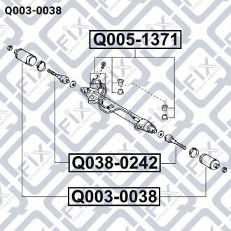 Пильовик рульової рейки Q-FIX Q0030038