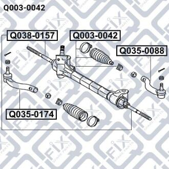 Пильовик рульової рейки Q-FIX Q0030042