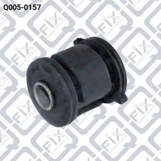 Сайлентблок задньої поздовжньої тяги Q-FIX Q0050157