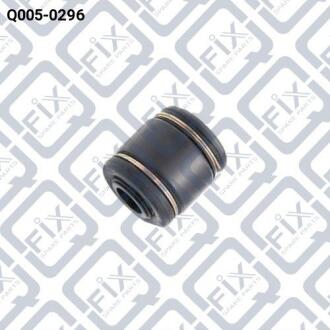 Сайлентблок задньої цапфи Q-FIX Q0050296