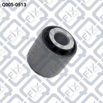 Сайлентблок задньої тяги Q-FIX Q0050513
