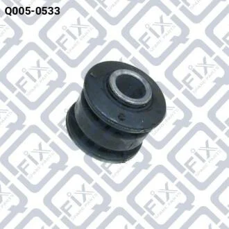 Сайлентблок задньої поперечної тяги Q-FIX Q0050533
