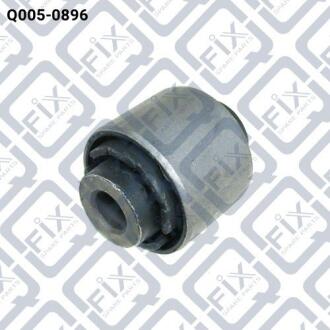 СайлентБлок задньої тяги Q-FIX Q0050896