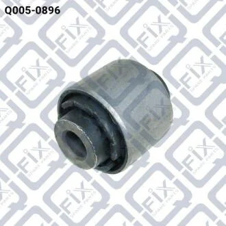 Сайлентблок задньої тяги Q-FIX Q0050896