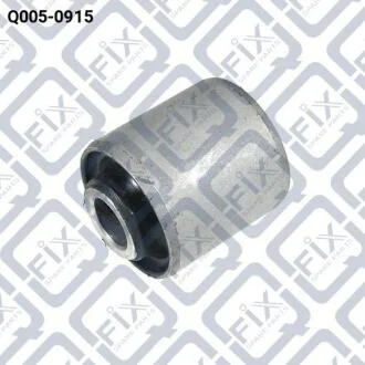 Сайлентблок задньої тяги Q-FIX Q0050915