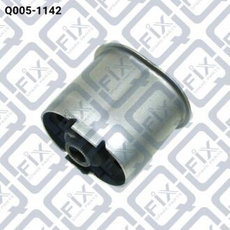 Сайлентблок задньої ресори Q-FIX Q0051142