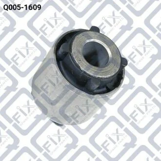 Сайлентблок задньої підвіски Q-FIX Q0051609