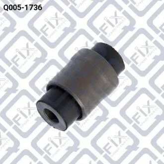 Сайлентблок задньої тяги Q-FIX Q0051736