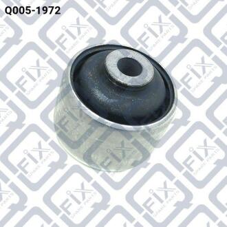 Сайлентблок задньої балки Q-FIX Q0051972