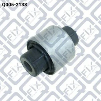 Сайлентблок задньої тяги Q-FIX Q0052138