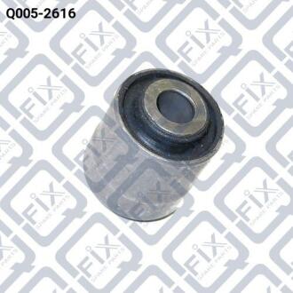 Сайлентблок задньої тяги Q-FIX Q0052616